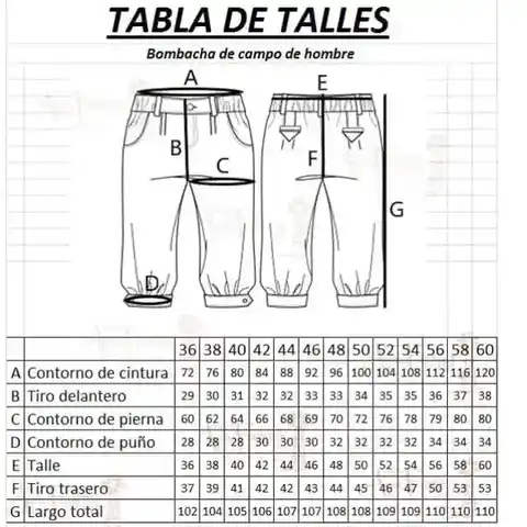 Bombacha de jean | Atletas Perú Cueros - tienda online